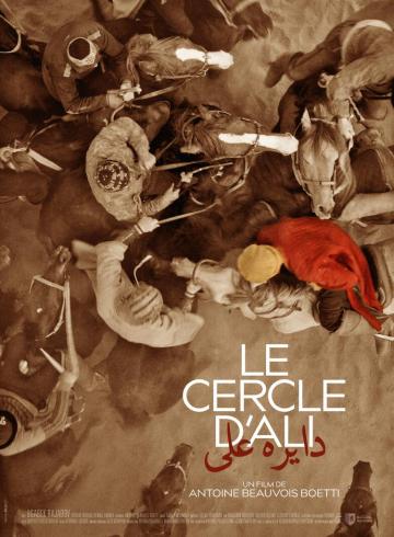 Affiche - Le Cercle d'Ali
